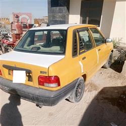 سايبا 131